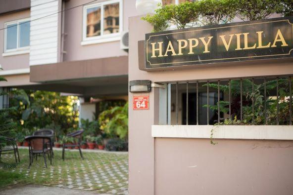 Happy Villa غاواهاتي المظهر الخارجي الصورة